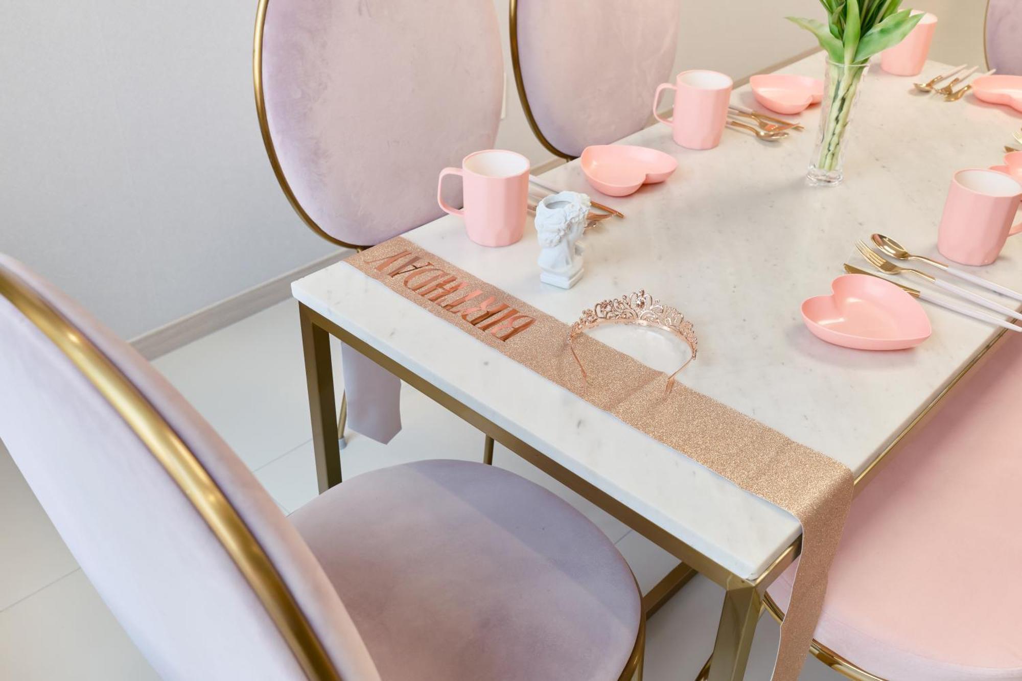 Pink 4 Bedroom Apartment *